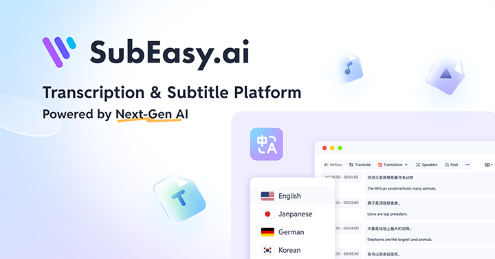 AI-Powered Tools