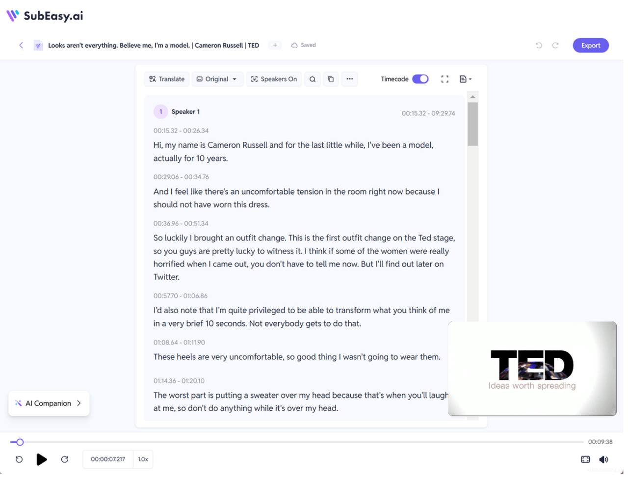 Точность транскрипции SubEasy